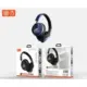 Ασύρματα Ακουστικά Headphone Bluetooth UID-25 Μπλε
