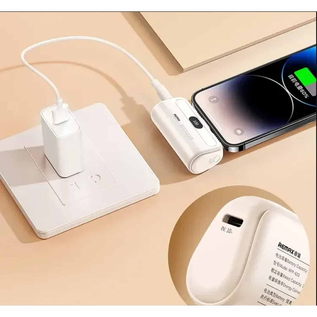 REMAX RPP-633 Capsule Powerbank Type-C Ροζ