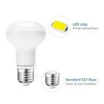Λάμπα Led LED R80 E27 12W Θερμό Λευκό 3000K 1170lm Aigostar