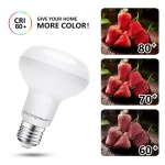 Λάμπα Led LED R80 E27 12W Ψυχρό Λευκό 6500K 1170lm Aigostar