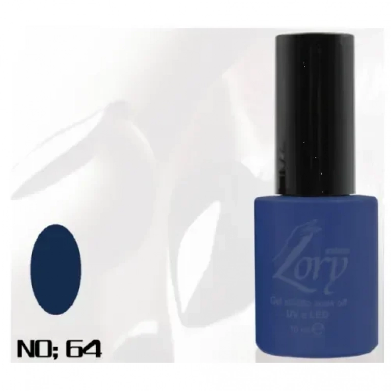Ημιμόνιμο Βερνίκι Νυχιών no. 64 Smalto Gel Soak Off UV&LED 10ml Lory Milano Μπλε Σκούρο