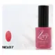 Ημιμόνιμο Βερνίκι Νυχιών no. 87 Smalto Gel Soak Off UV&LED 10ml Lory Milano Ροζ με Γυαλάδα