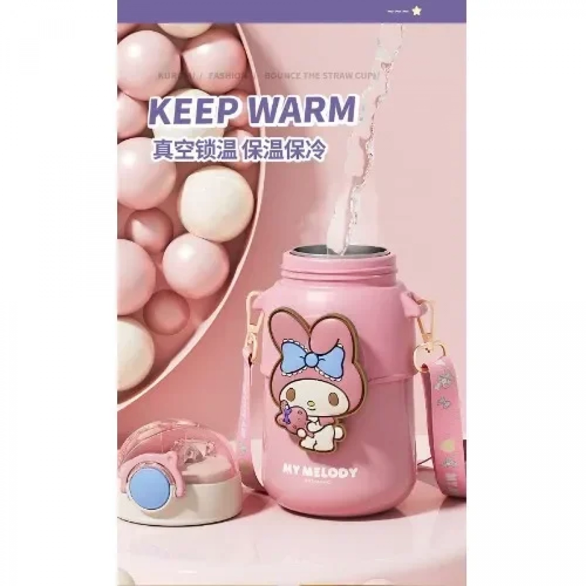 Παιδικό Παγούρι Θερμός 570ml CH-8075B