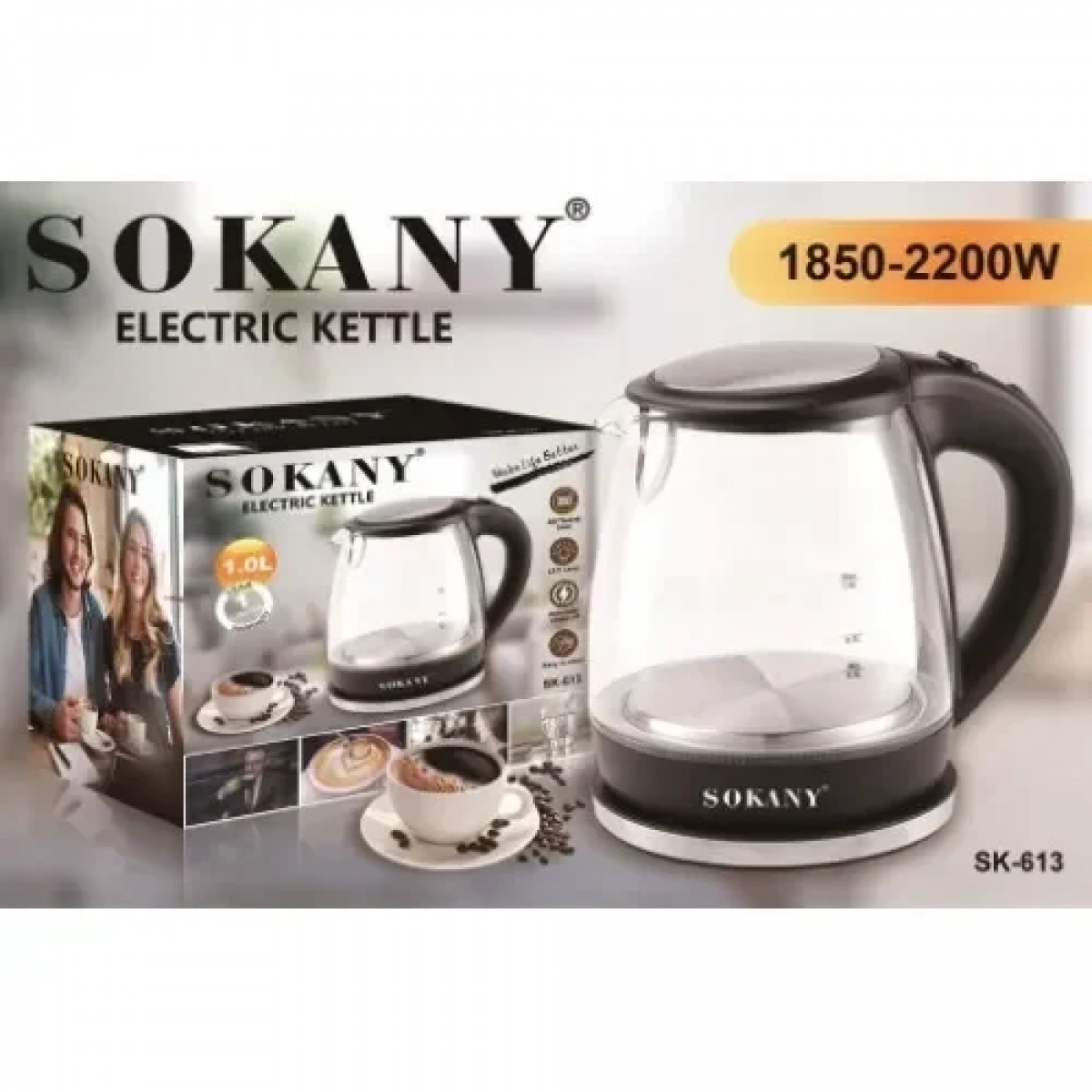 Γυάλινος Μίνι Βραστήρας 1lt 2200W Μαύρος Sokany SK-613