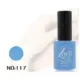 Ημιμόνιμο Βερνίκι Νυχιών no. 117 Smalto Gel Soaf Off UV&LED Gel Polish 10ml Lory Milano Μπλε Ανοιχτό