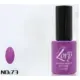 Ημιμόνιμο Βερνίκι Νυχιών no. 73 Smalto Gel Soak Off UV&LED 10ml Lory Milano Μωβ Ανοιχτό