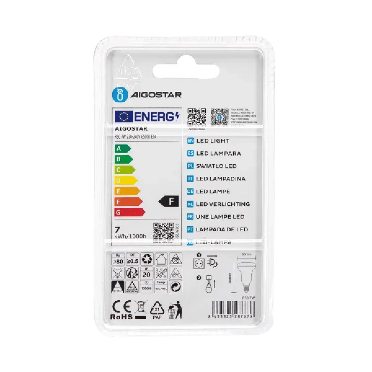 Λάμπα Led LED R50 E14 7W Ψυχρό Λευκό 6500K 610lm Aigostar