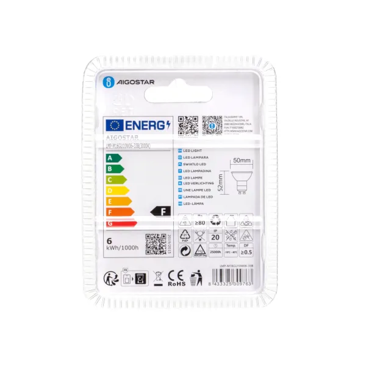 Λάμπα Led LED GU10 COB 6W Θερμό Λευκό 3000K 435lm Aigostar