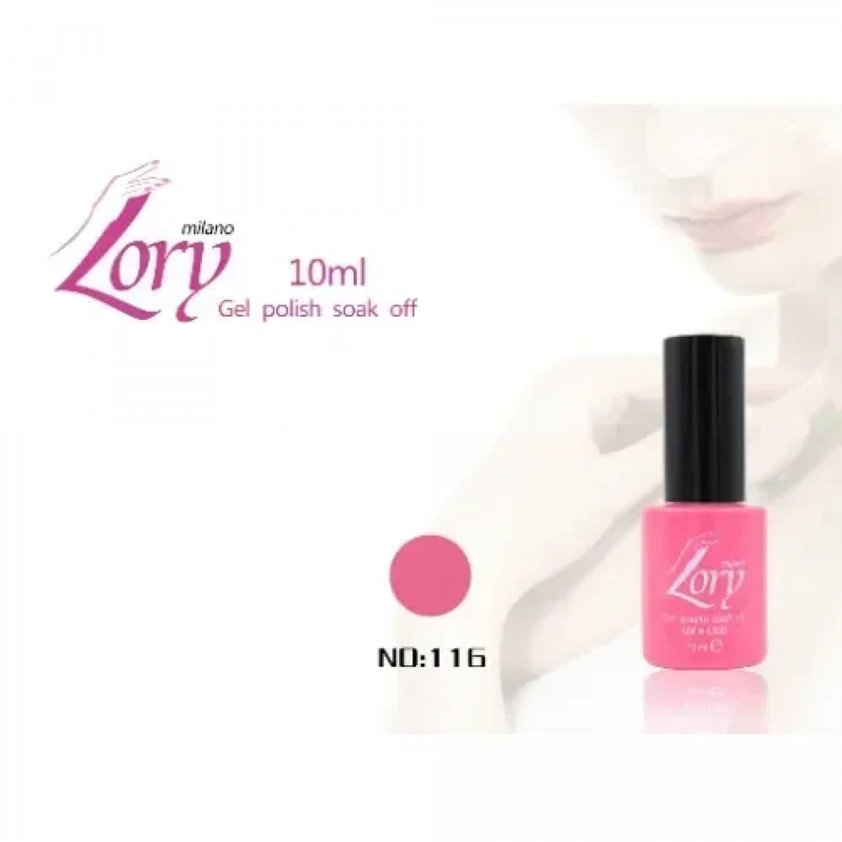 Ημιμόνιμο Βερνίκι Νυχιών no. 116 Smalto Gel Soaf Off UV&LED Gel Polish 10ml Lory Milano Ροζ
