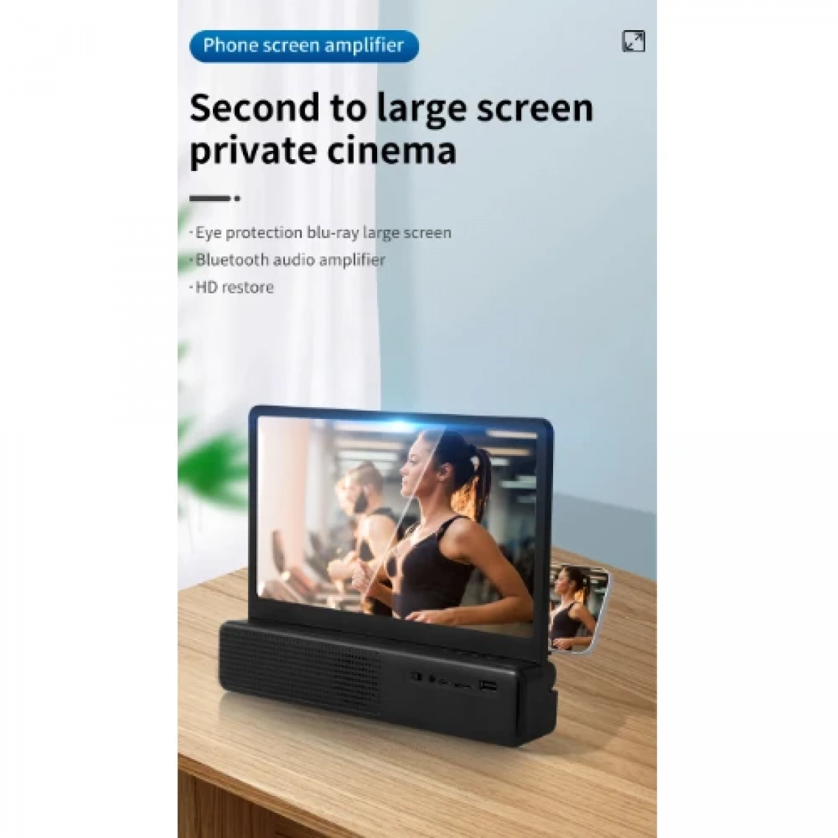 Φορητό Ηχείο Bluetooth & Μεγεθυντικός Φακός Οθόνης HD Αναδιπλούμενος Επαναφορτιζόμενος Andowl Q-P07