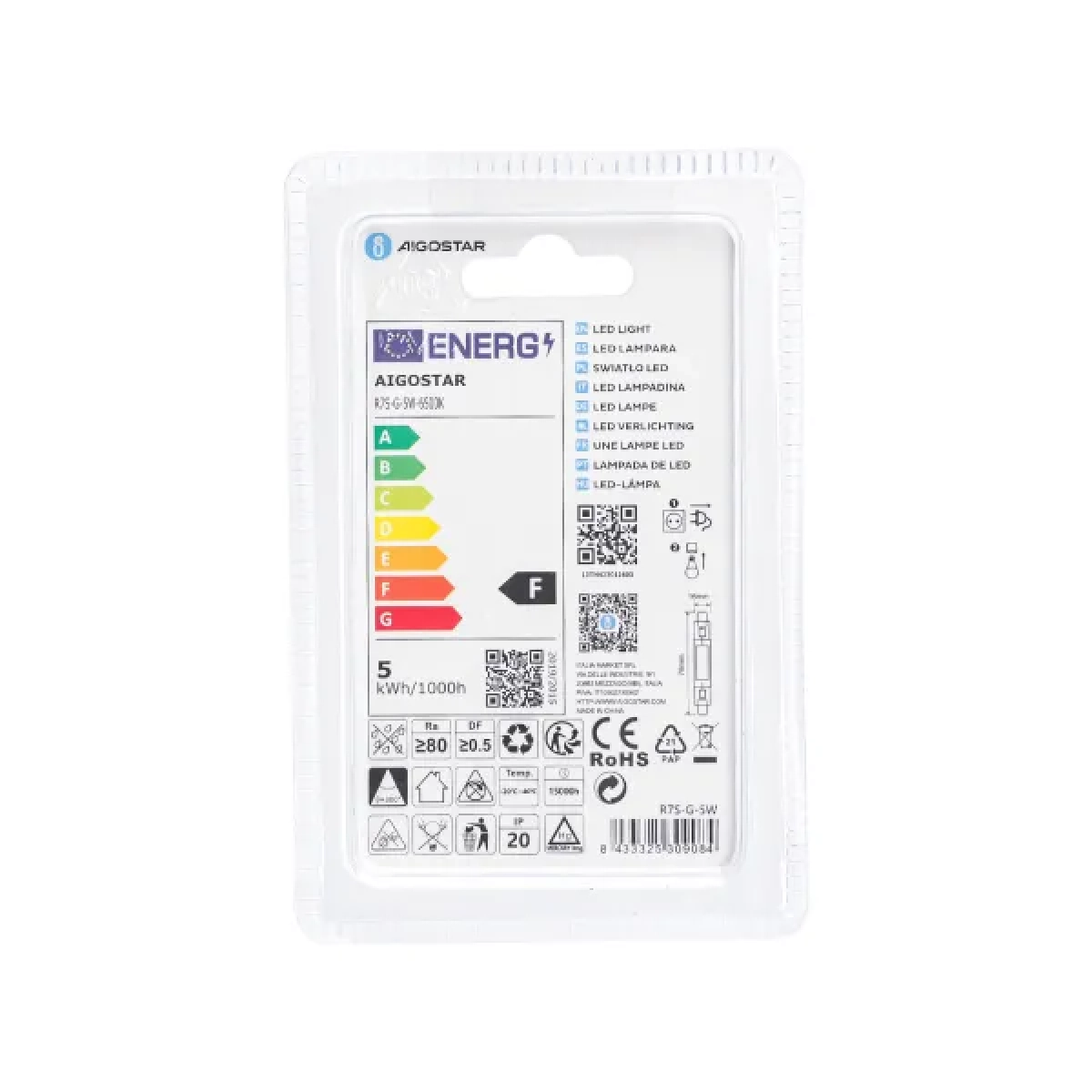 Λάμπα LED R7S 4.5W 6500K 78mm 450lm AIGOSTAR
