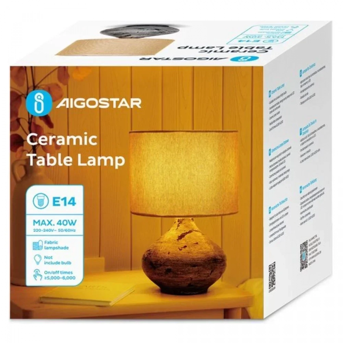 Aigostar Κεραμικό Πορτατίφ Ε14 40W 20x31 cm Μπεζ Λινό Καπέλο και Γκρι Κεραμική Βάση