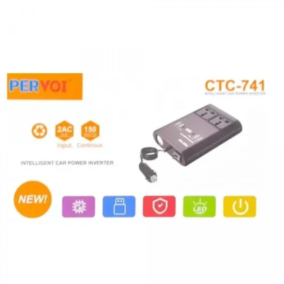 Inverter Αυτοκινήτου - σκάφους 150W μετατρέπει τα 12V σε 220V και διαθέτει θύρα USB PERVOI CTC-741