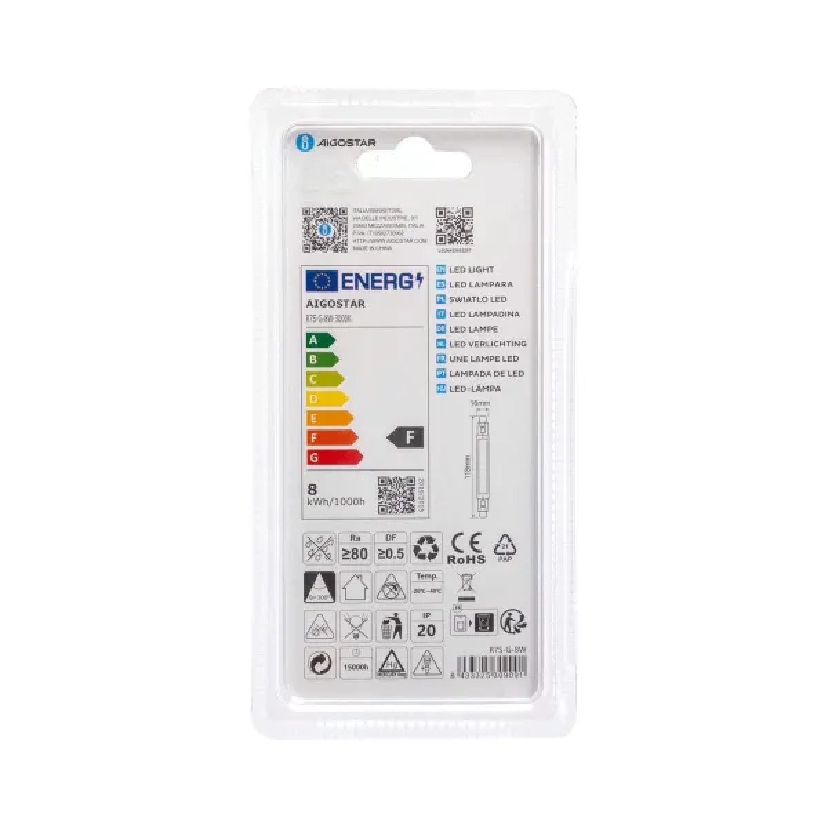 Λάμπα LED R7S 8W 3000K 118mm 830lm AIGOSTAR