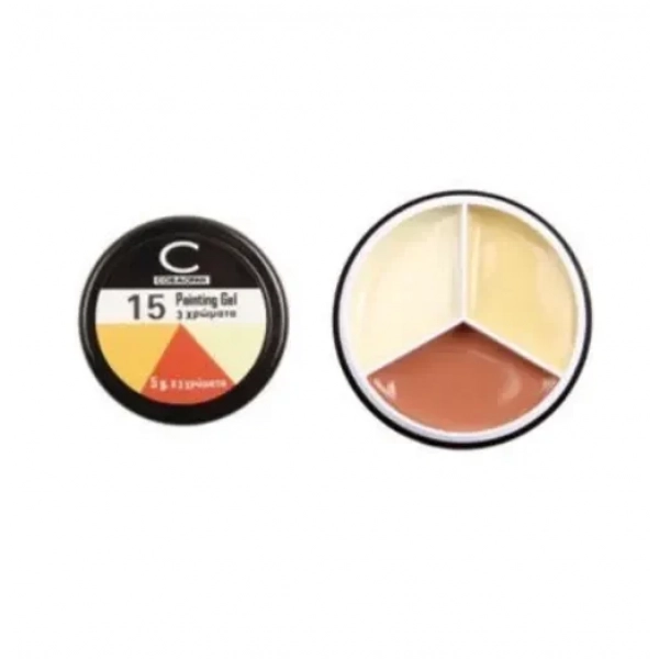 Επαγγελματικό gel νυχιών με 3 χρώματα Cosmofan Painting Gel 5g no. 15 - 96820