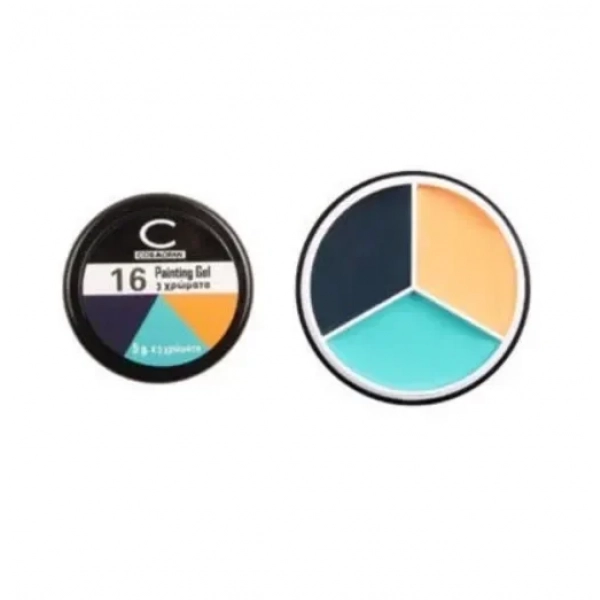 Επαγγελματικό gel νυχιών με 3 χρώματα Cosmofan Painting Gel 5g no. 15 - 96821