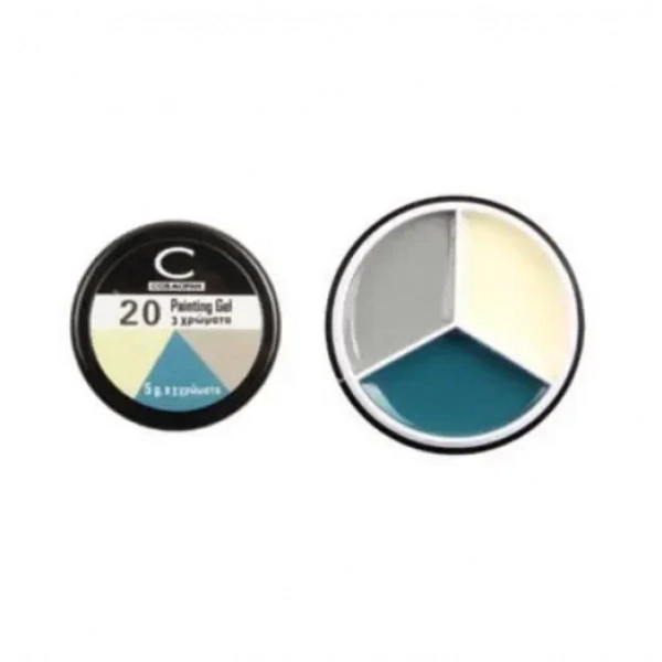 Επαγγελματικό gel νυχιών με 3 χρώματα Cosmofan Painting Gel 5g no. 20 - 96825