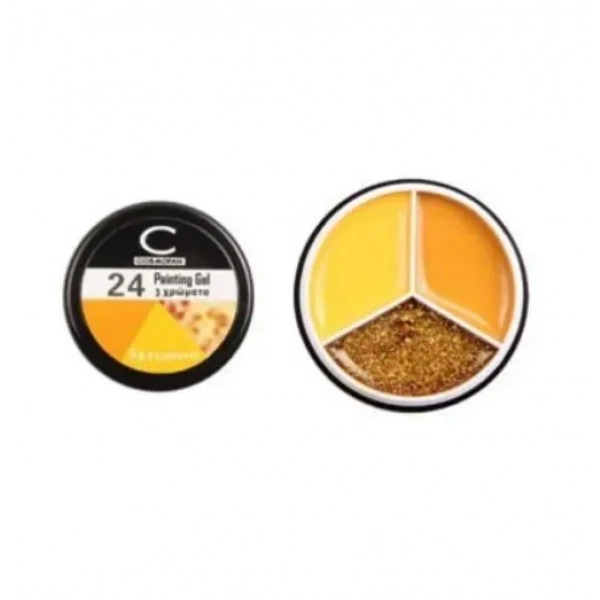 Επαγγελματικό gel νυχιών με 3 χρώματα Cosmofan Painting Gel 5g no. 24 - 96829