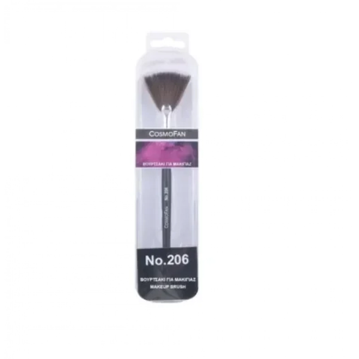 Επαγγελματικό πινέλο βεντάλια για highlighter 180x8cm Cosmofan no. 206 - Image 2