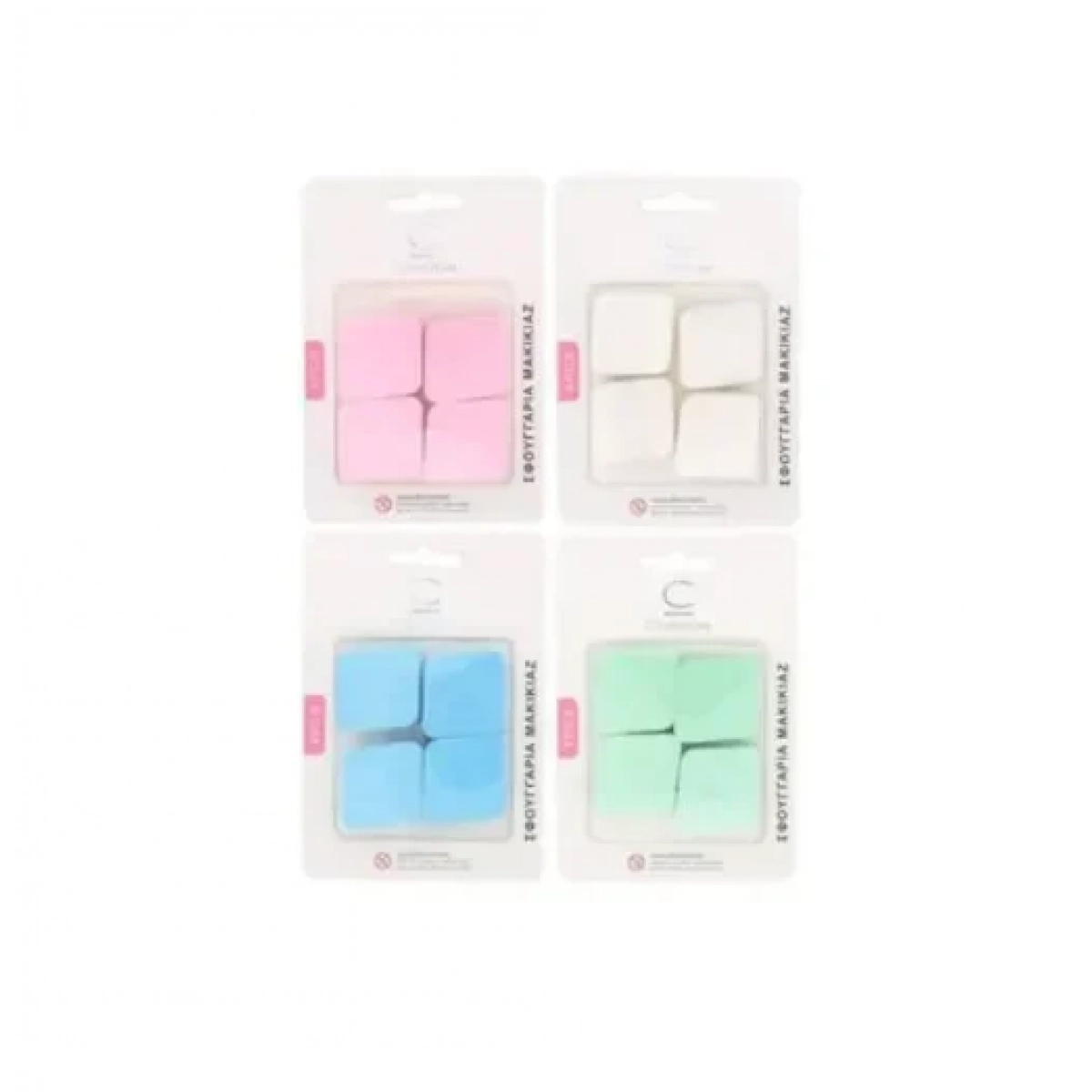 Επαγγελματικό σφουγγαράκι μακιγιάζ 4.5x3.3x2cm 97205 ροζ - Image 2