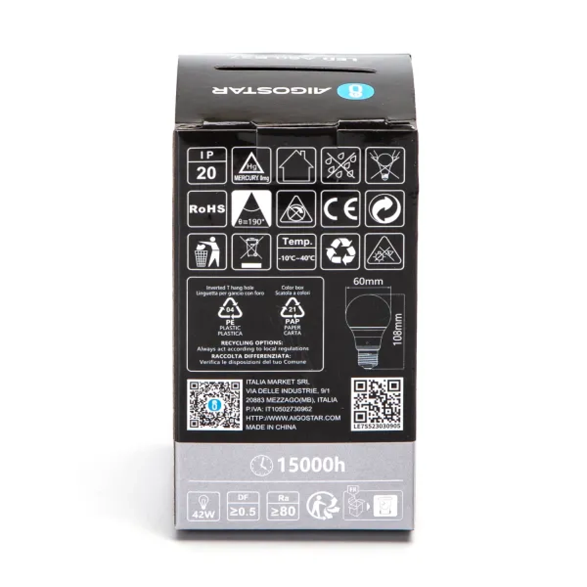Λάμπα Led A60 E27 6W Ψυχρό Λευκό 6500K 510lm Aigostar