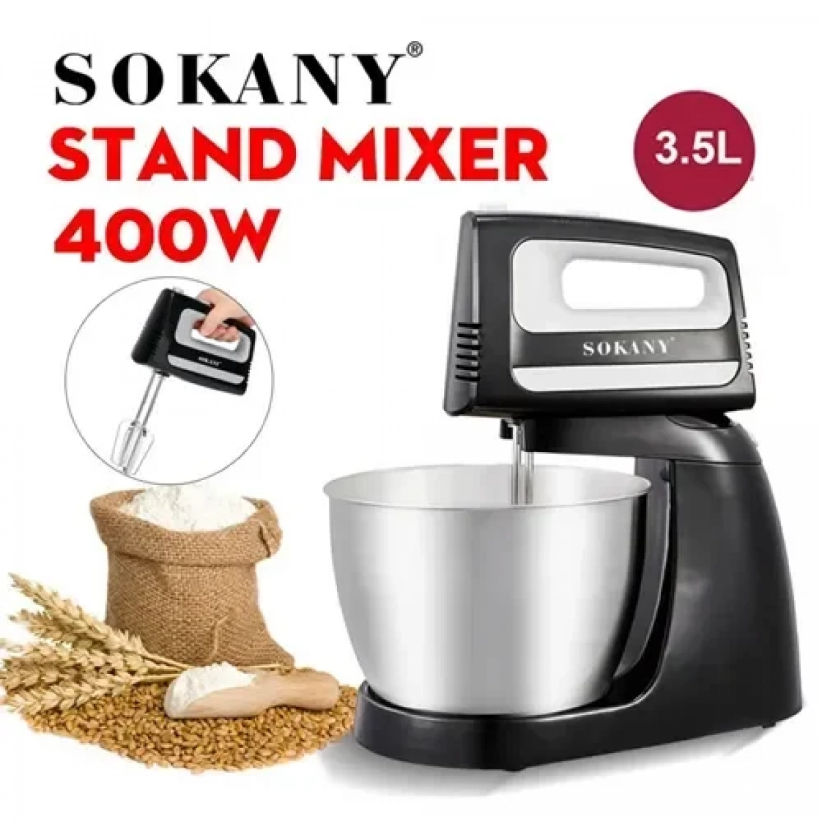 Ηλεκτρικό μίξερ 5 ταχυτήτων 3.5L 400W με κάδο από ανοξείδωτο χάλυβα - blender Sokany CX-6622 - Image 3