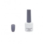 Ημιμόνιμο βερνίκι νυχιών no. 026 Smalto Gel Cosmofan UV&LED Gel Polish 7.5ml ανοιχτό γκρι