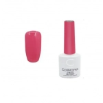 Ημιμόνιμο βερνίκι νυχιών no. 045 Smalto Gel Cosmofan UV&LED Gel Polish 7.5ml φούξια