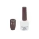 Ημιμόνιμο βερνίκι νυχιών no. 109 Smalto Gel Cosmofan UV&LED Gel Polish 7.5ml καφέ