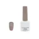 Ημιμόνιμο βερνίκι νυχιών no. 114 Smalto Gel Cosmofan UV&LED Gel Polish 7.5ml καφέ γκρι