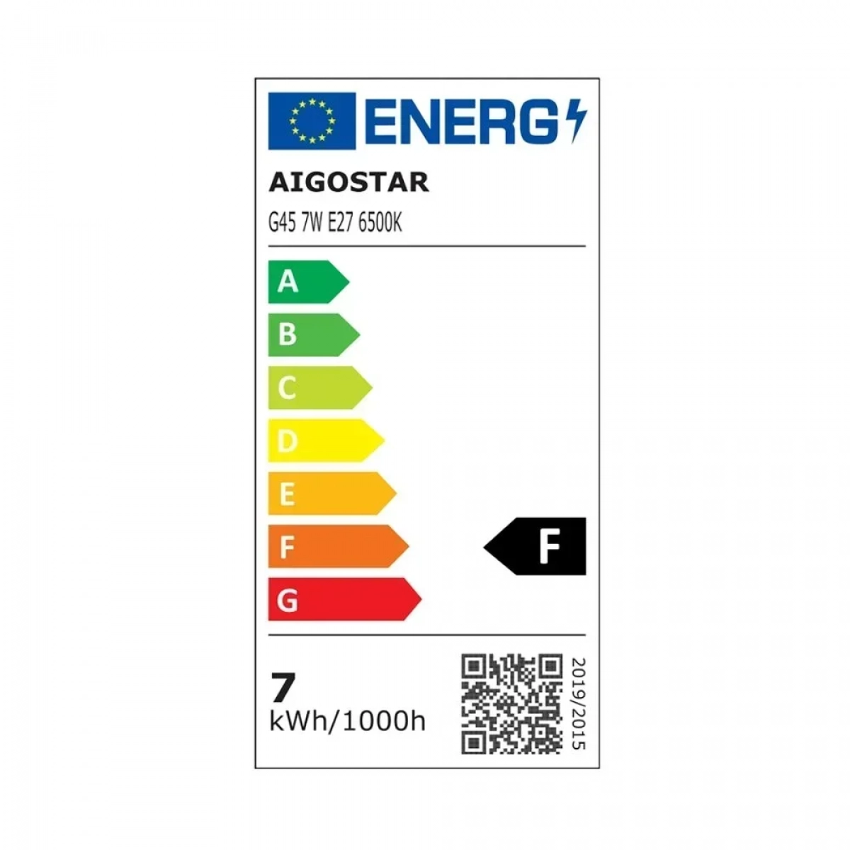 Λάμπα LED G45 E27 7W Ψυχρό Λευκό 6500K 620lm Aigostar