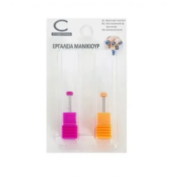Μύτες - εξαρτήματα για τροχό νυχιών Cosmofan 95694