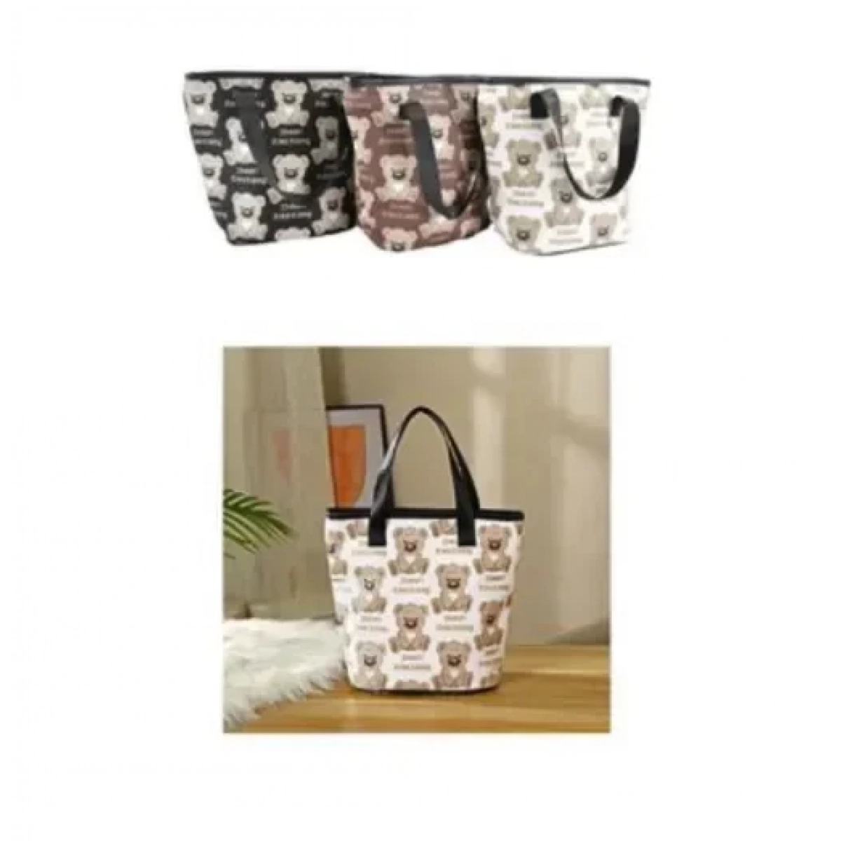 Νεσεσέρ - τσάντα για οργάνωση καλλυντικών 25.5x29cm 81923 - Image 2