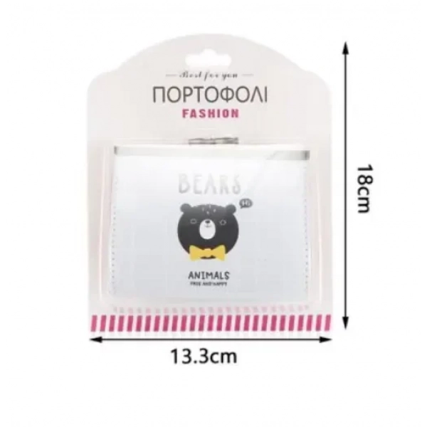 Παιδικό πορτοφόλι κερμάτων 18x13.3cm 91233 λευκό
