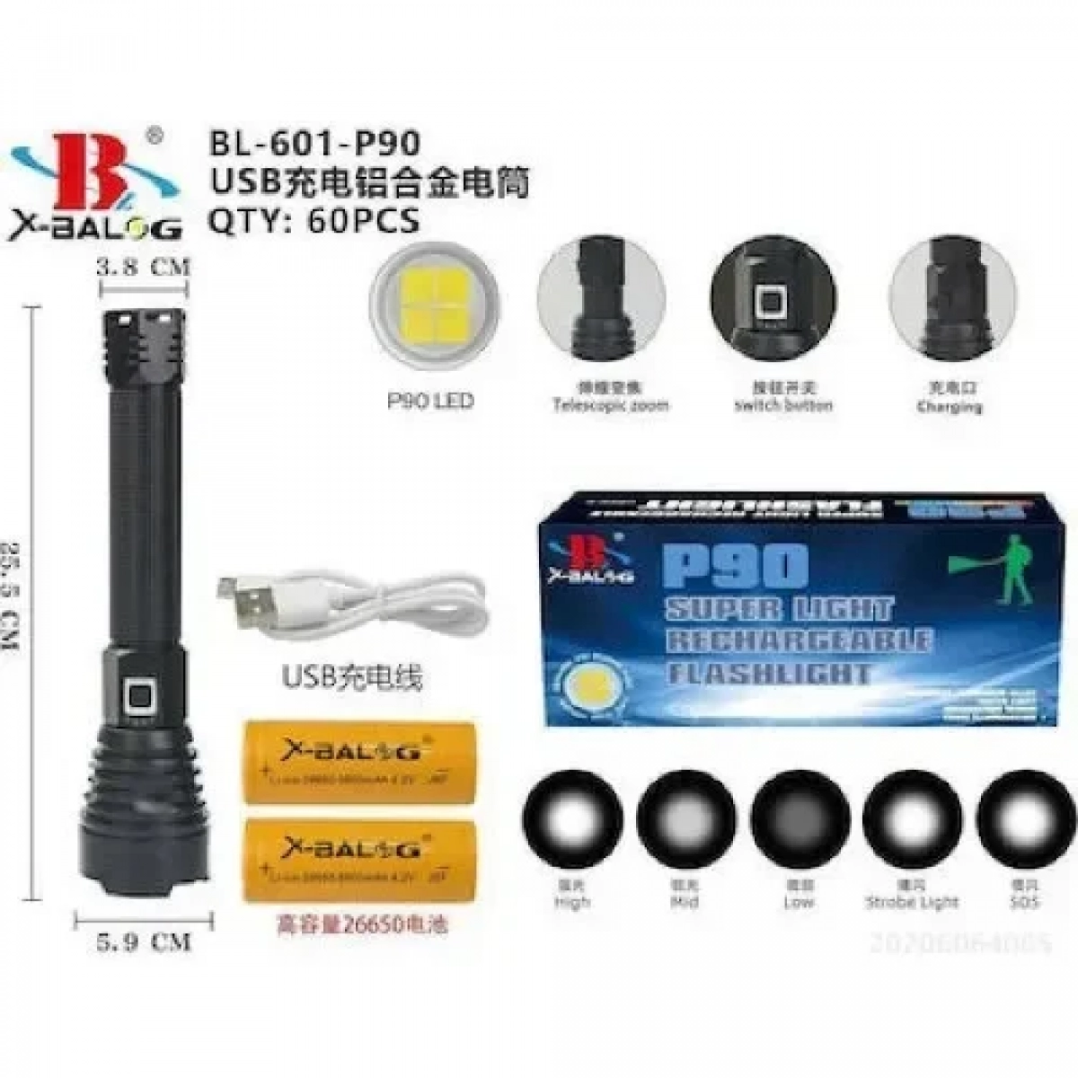 Φακός LED Αλουμινίου Λευκού Φωτισμού X-Balog BL-601-P90 – Μαύρο