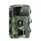 Υπέρυθρη αδιάβροχη κάμερα κυνηγιού Night Vision Trail 2″ 1080P 16MP LW4066