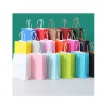 Χάρτινη Σακούλα Δώρου με Λευκό Εσωτερικό και Στριφτό Χερούλι 26x12x33 cm