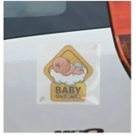 Αυτοκόλλητη Πινακίδα Σήμανσης BABY ΟΝ BOARD 14x14cm 13716