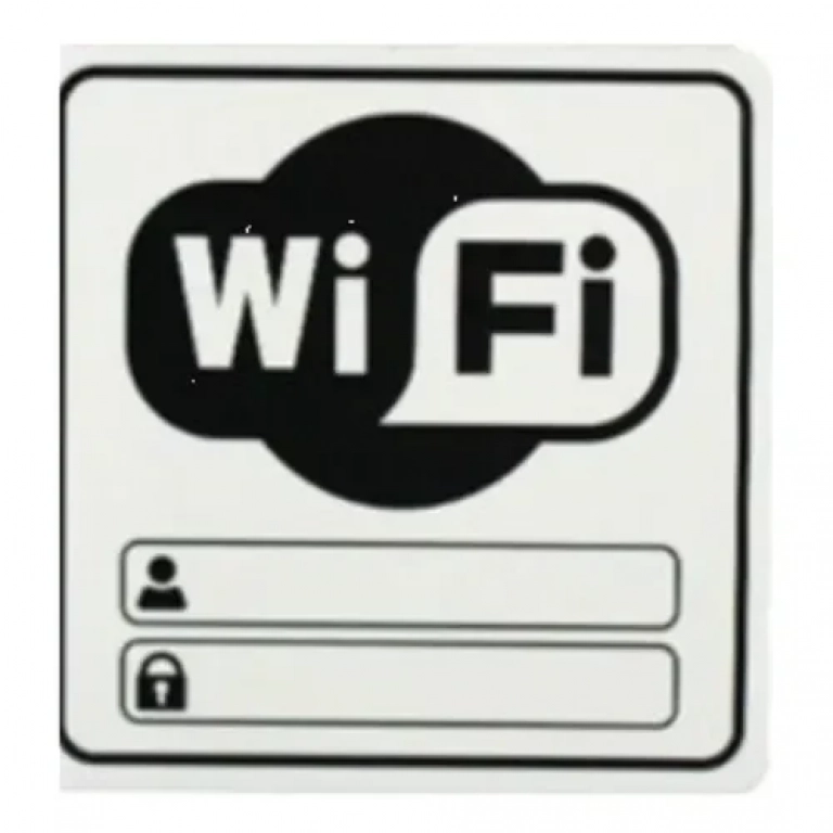 Αυτοκόλλητη Πινακίδα Σήμανσης WiFi με Πεδίο για Username & Password 10x10cm SDS-13708