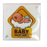Αυτοκόλλητη Πινακίδα Σήμανσης BABY ΟΝ BOARD 14x14cm 13716
