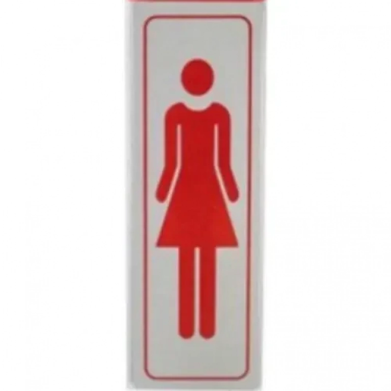 Αυτοκόλλητη Πινακίδα Σήμανσης WC Γυναικών 18×6 cm SDS-13658