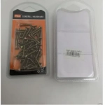 Νοβοπανόβιδες μεγέθους 4*2,5 (57 Τεμχ) - Image 2