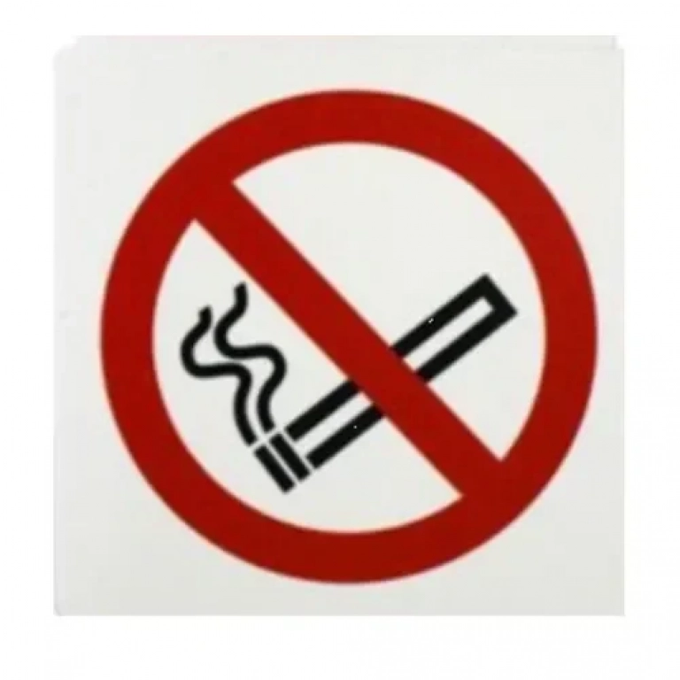 Αυτοκόλλητη Πινακίδα Απαγόρευσης Καπνίσματος 10x10cm 13711