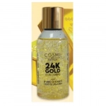 Cosmi Premium 24K Gold Λάδι Σώματος με Βούτυρο Καριτέ & Έλαιο Jojoba 80ml