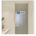 Αυτοκόλλητη Πινακίδα Σήμανσης WC "ΓΥΝΑΙΚΕΙΕΣ" 18×6 cm SDS-13667