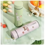 Παγούρι Θερμός 450ml από ανοξείδωτο ατσάλι Feeling DIY Graphics M-6201W