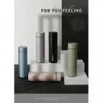 Παγούρι Θερμός 450ml από ανοξείδωτο ατσάλι Feeling DIY Graphics M-6201W