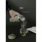 Παγούρι Θερμός 450ml από ανοξείδωτο ατσάλι Feeling DIY Graphics M-6201W