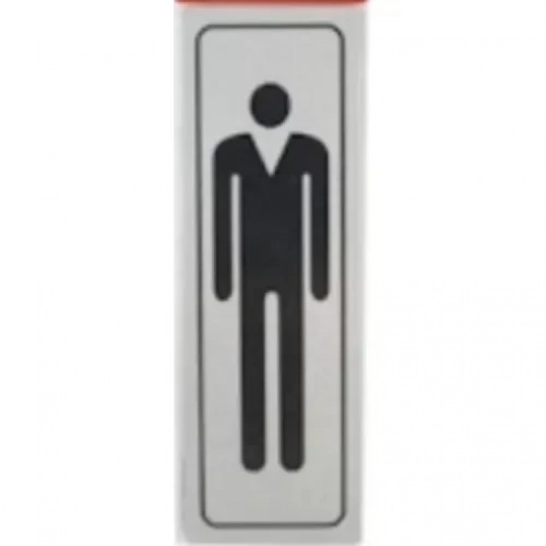 Αυτοκόλλητη Πινακίδα Σήμανσης WC Ανδρών 18×6 cm SDS-13657