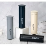 Παγούρι Θερμός 450ml από ανοξείδωτο ατσάλι KDFE-6230